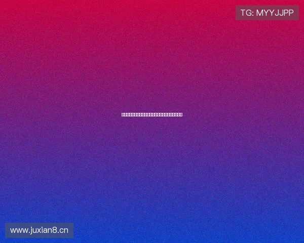 推荐几款靠谱又免费的篮球直播软件让你轻松观看比赛